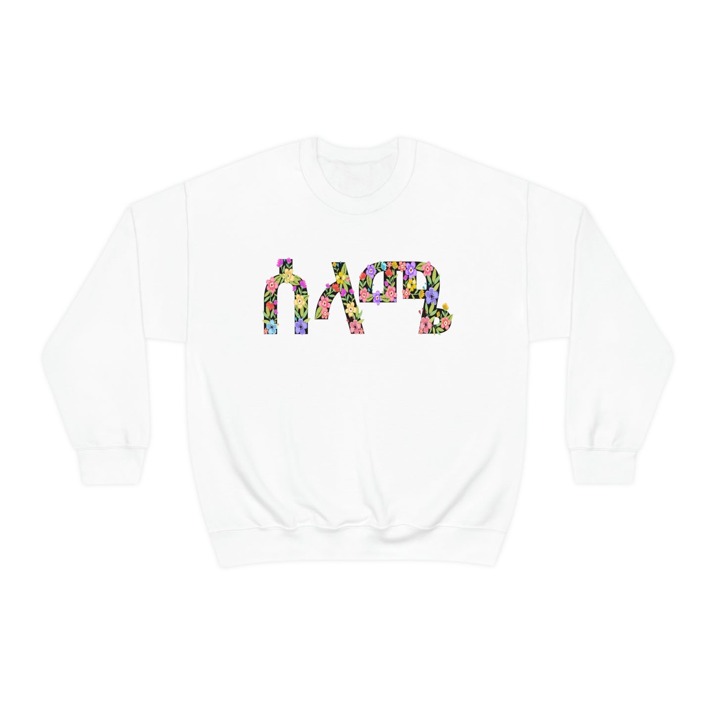 Floral Selame Sweatshirt