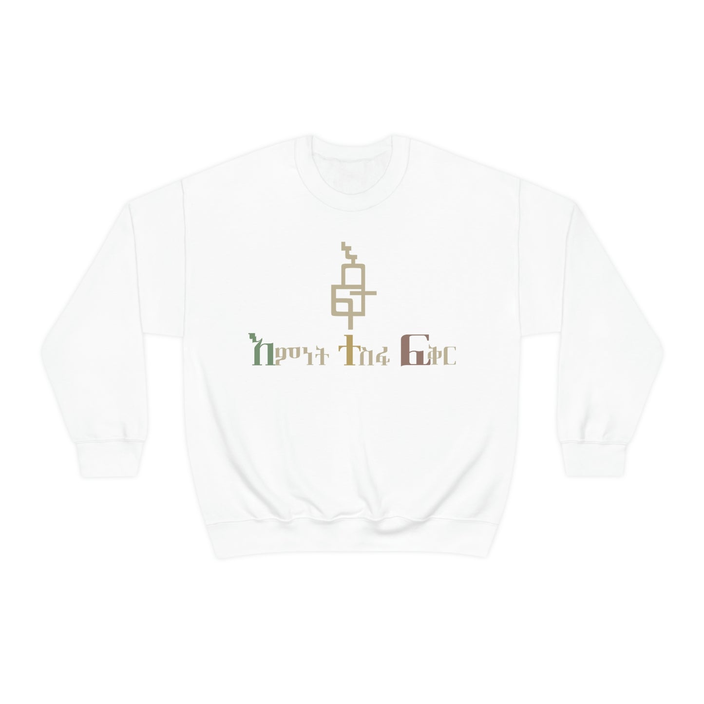 Fait Hope & Love Print Sweatshirt