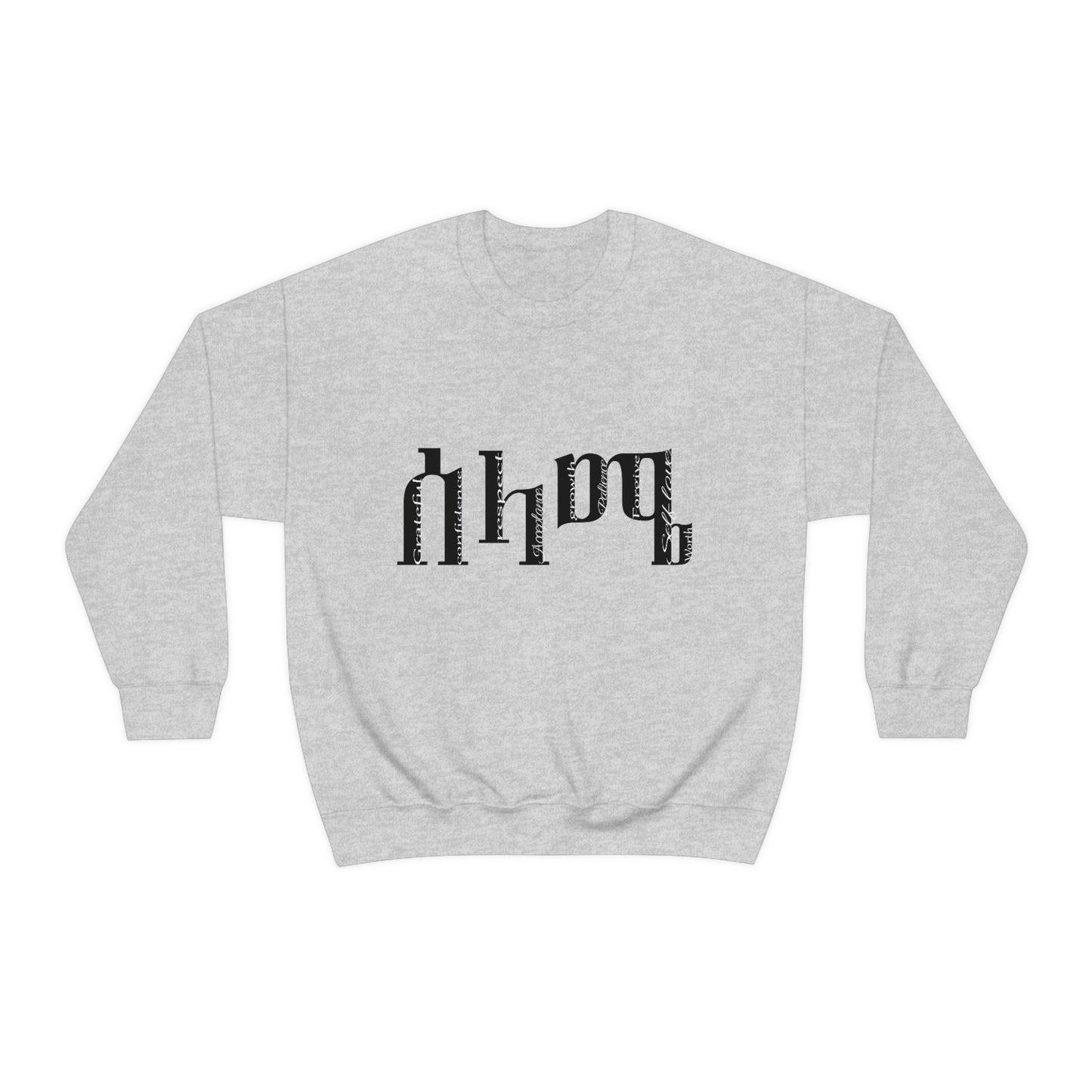 Selame Print Sweatshirt